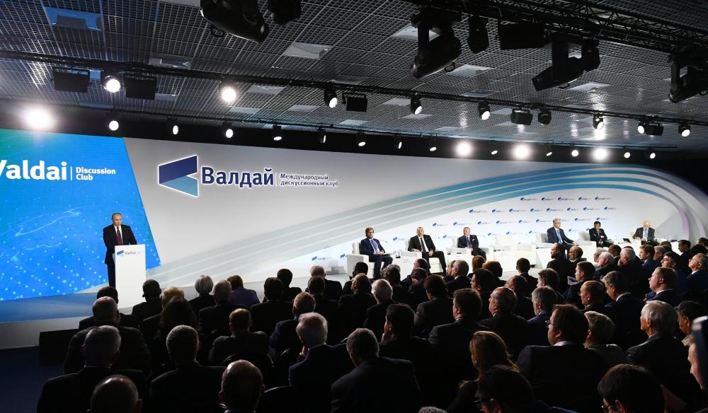 Президент Ильхам Алиев принял участие в пленарной сессии XVI ежегодного заседания Международного дискуссионного клуба "Валдай" (ФОТО)