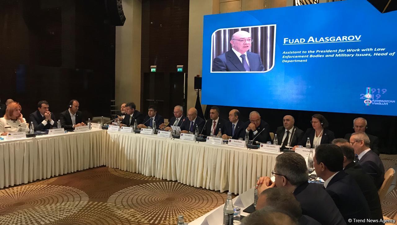 В Баку начала работу международная конференция «Сильная и авторитетная адвокатура – вызовы современности» (ФОТО)