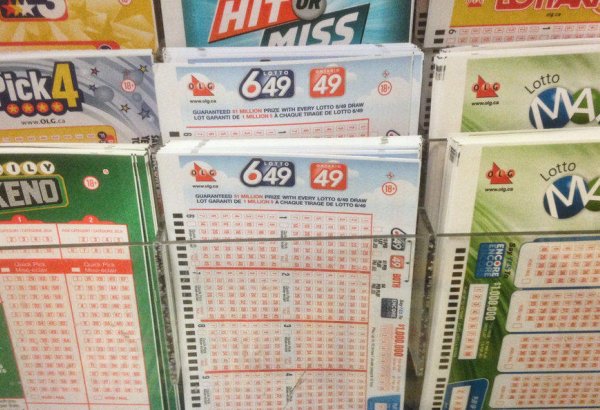 Kanadada "Lotto Max" milli lotereyasının cekpotu oynanılıb