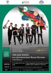 Азербайджанская группа FM JAZZ BAND выступит на Международном фестивале "Дельта-джаз"