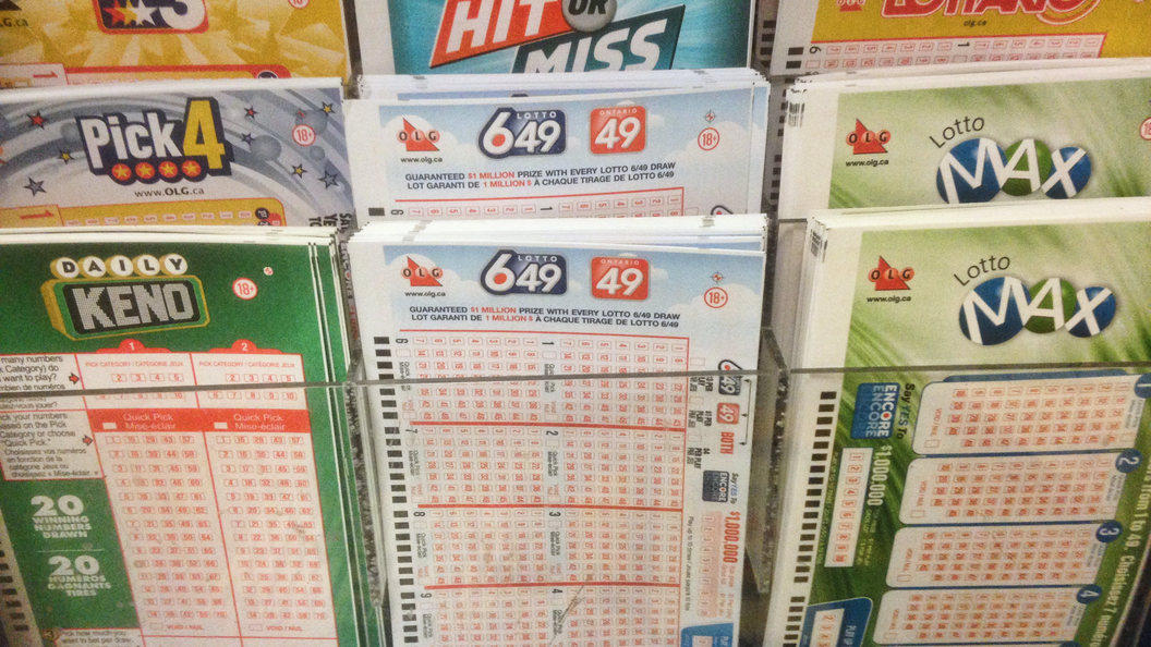Kanadada "Lotto Max" milli lotereyasının cekpotu oynanılıb