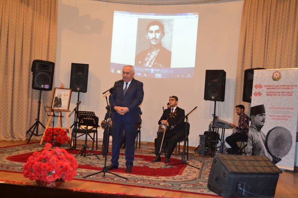 Карабахская школа мугама. 130-летие Сеида Шушинского отмечено в Горадизе (ФОТО)
