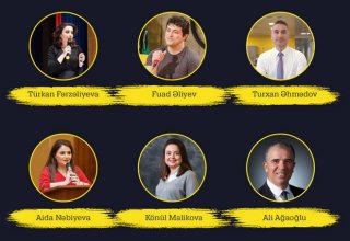 В Бакинской Высшей Школе Нефти пройдет очередная конференция TEDxBHOS