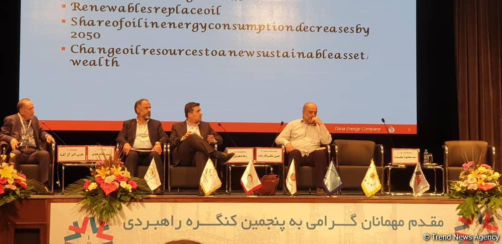 5th Iranian Petroleum & Energy Club Congress and Exhibition starts in Tehran (PHOTO)