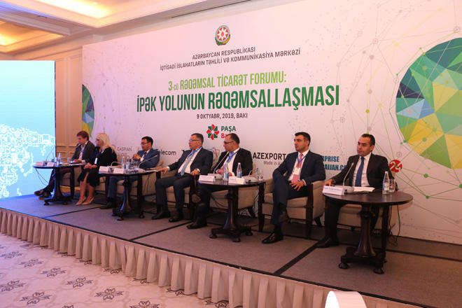 PAŞA Bank "3-сu Rəqəmsal Ticarət Forumu: İpək Yolunun Rəqəmsallaşması” konfransında iştirak edib