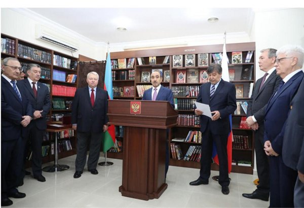 В Баку отмечается 10-летний юбилей открытия Дома русской книги (ФОТО)