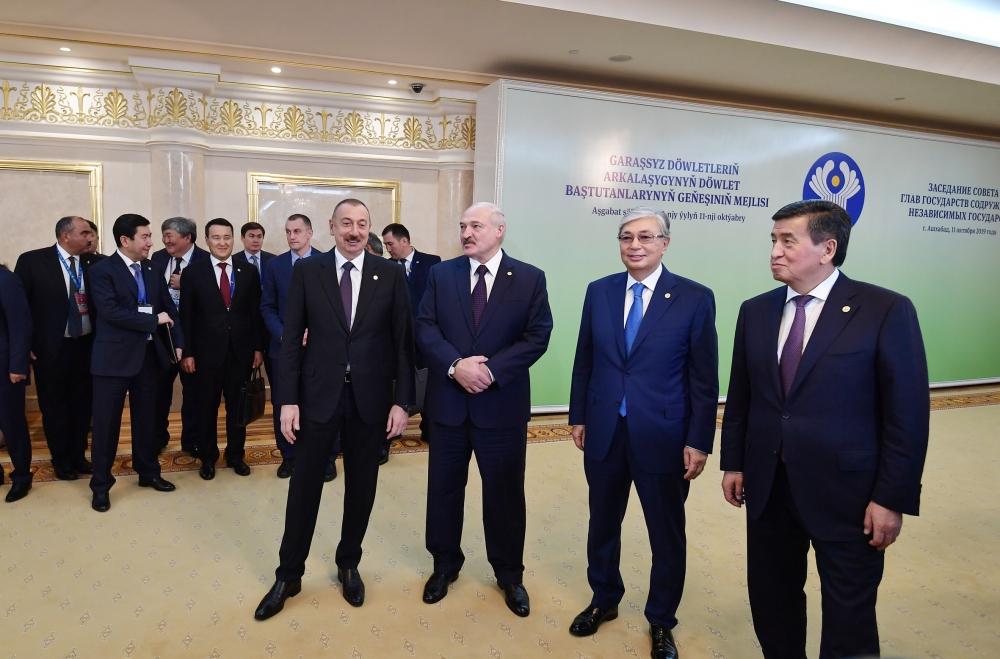 President Ilham Aliyev attends expanded session of CIS Heads of State Council in Ashgabat (PHOTO)