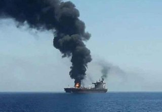 Саудовская Аравия получила сигнал бедствия с иранского танкера в Красном море
