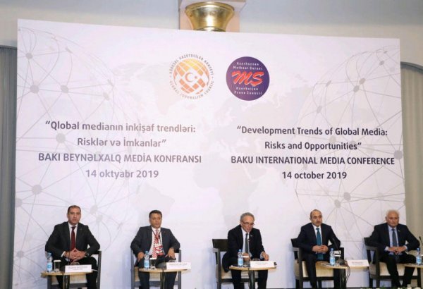 В Баку прошла международная медиа конференция «Тренды развития медиа в период глобализации: риски и возможности» (ФОТО)