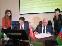 Азербайджан и Китай создадут научные центры для изучения взаимоотношений (ФОТО)
