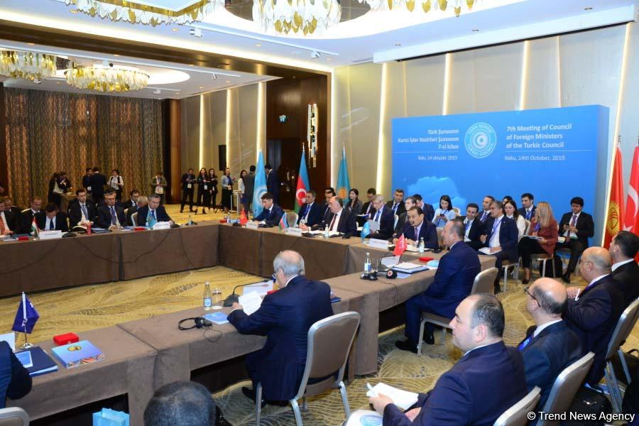 Meeting of FMs of Turkic Council states underway in Baku (PHOTO)