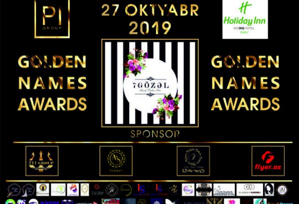 В Баку пройдет церемония награждения Golden Names Awards