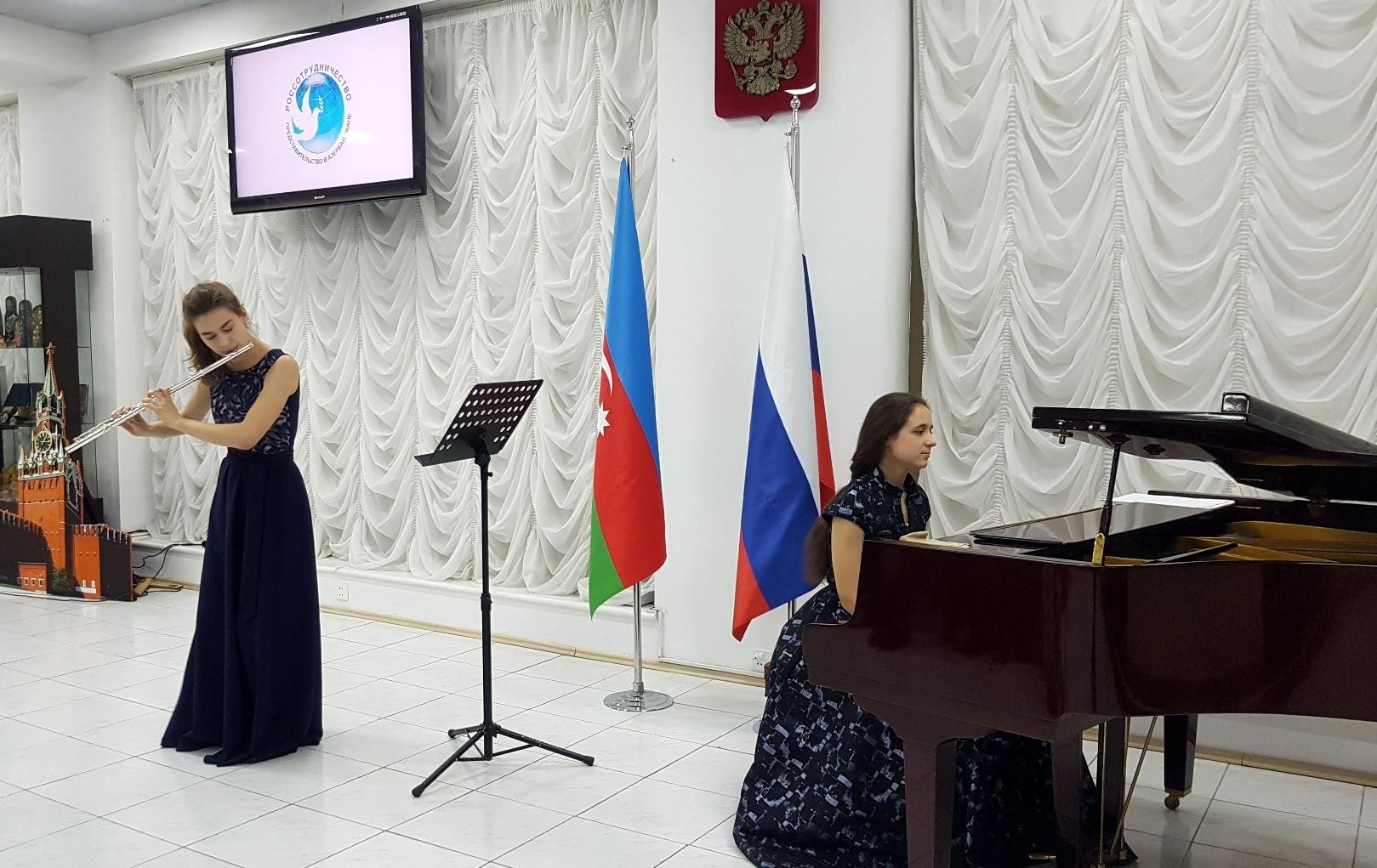 Посольство мастерства – из Санкт-Петербурга в Баку (ФОТО)