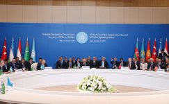 President Ilham Aliyev attends 7th Turkic Council Summit in Baku (PHOTO)