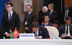 President Ilham Aliyev attends 7th Turkic Council Summit in Baku (PHOTO)