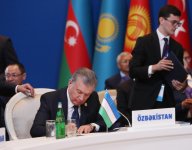 President Ilham Aliyev attends 7th Turkic Council Summit in Baku (PHOTO)