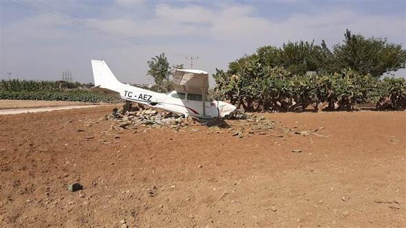 В Колумбии упал учебный самолет