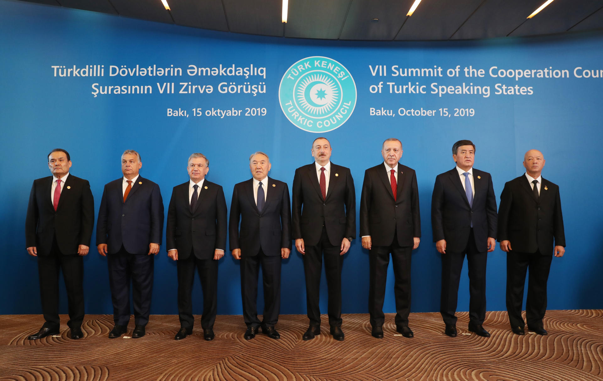 President Ilham Aliyev attends 7th Turkic Council Summit in Baku (PHOTO)