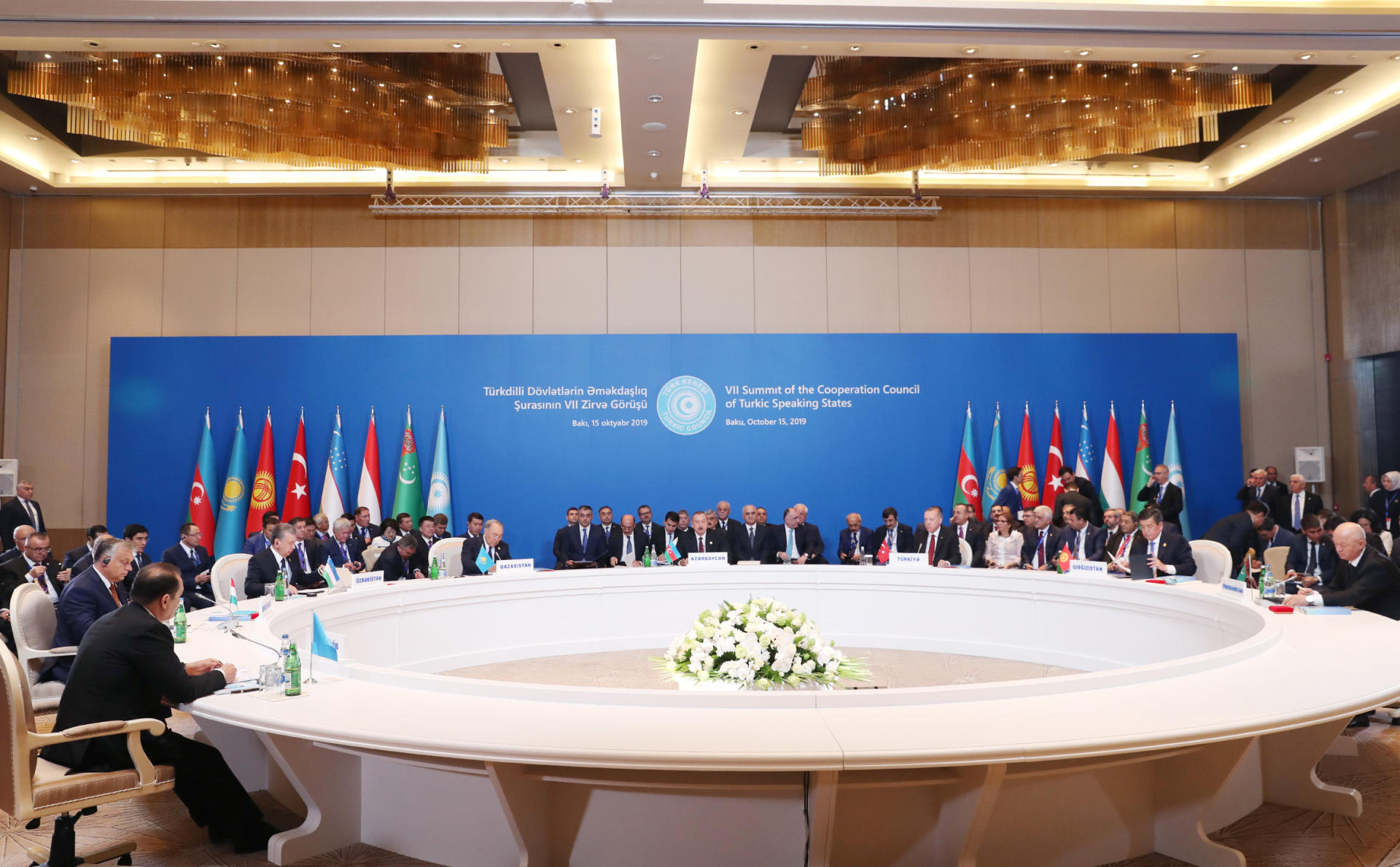 President Ilham Aliyev attends 7th Turkic Council Summit in Baku (PHOTO)