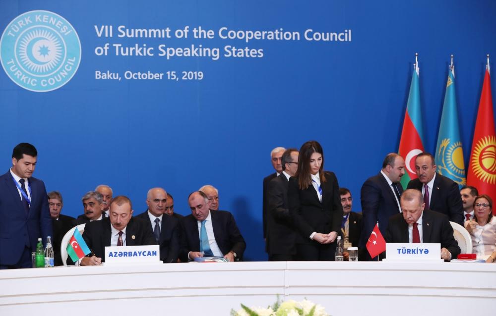 Президент Ильхам Алиев принял участие в VII саммите Совета сотрудничества тюркоязычных государств в Баку (ФОТО)