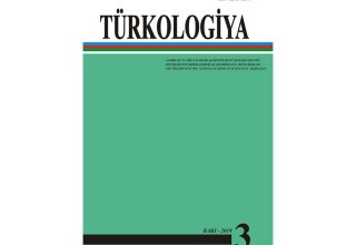 “Türkologiya” jurnalının 3-cü sayı çapdan çıxıb