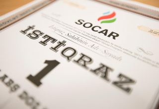 Azerbaijan's National Depository Center talks another interest payment on SOCAR bonds