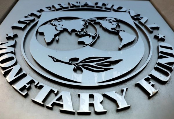 МВФ поделился прогнозом по росту ВВП Туркменистана на 2024 г.