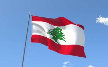 Власти Ливана начнут перезапуск экономики с 27 апреля
