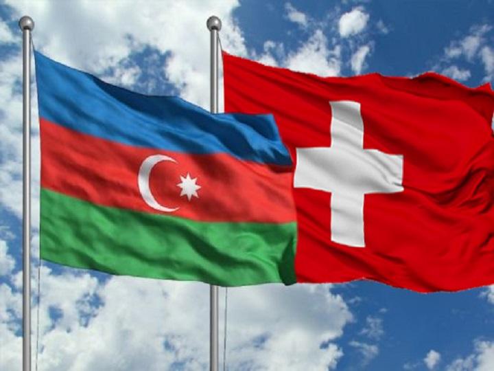 Швейцария видит потенциал в укреплении связей с Азербайджаном в энергетической сфере