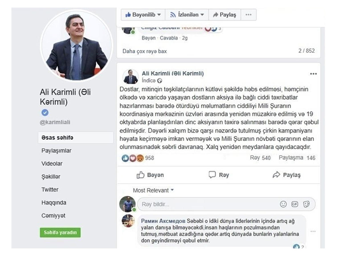 Milli Şuranın 19 oktyabr mitinqi təxirə salındı - Əli Kərimli elan verdi - FOTO