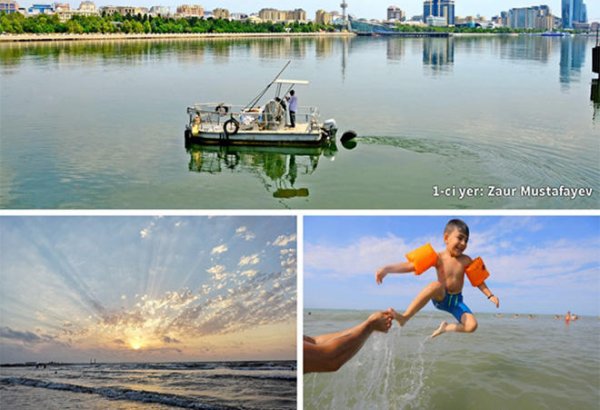 Сотрудник МИА Trend стал победителем фотоконкурса на тему "Море и мореплавание" (ФОТО)