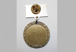 New medal established in Azerbaijan following Parliament's decision