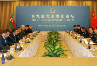 В Пекине состоялась встреча министров обороны Азербайджана и Китая (ФОТО)