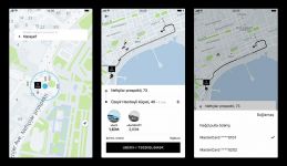 “Uber Azerbaijan”da  kartla ödəmək daha sərfəli oldu (FOTO) - Gallery Thumbnail