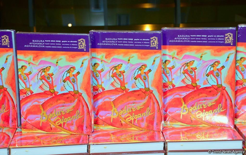 Театр, кино, танец – более 400 страниц о жизни и творчестве Бадуры Афганлы (ФОТО)