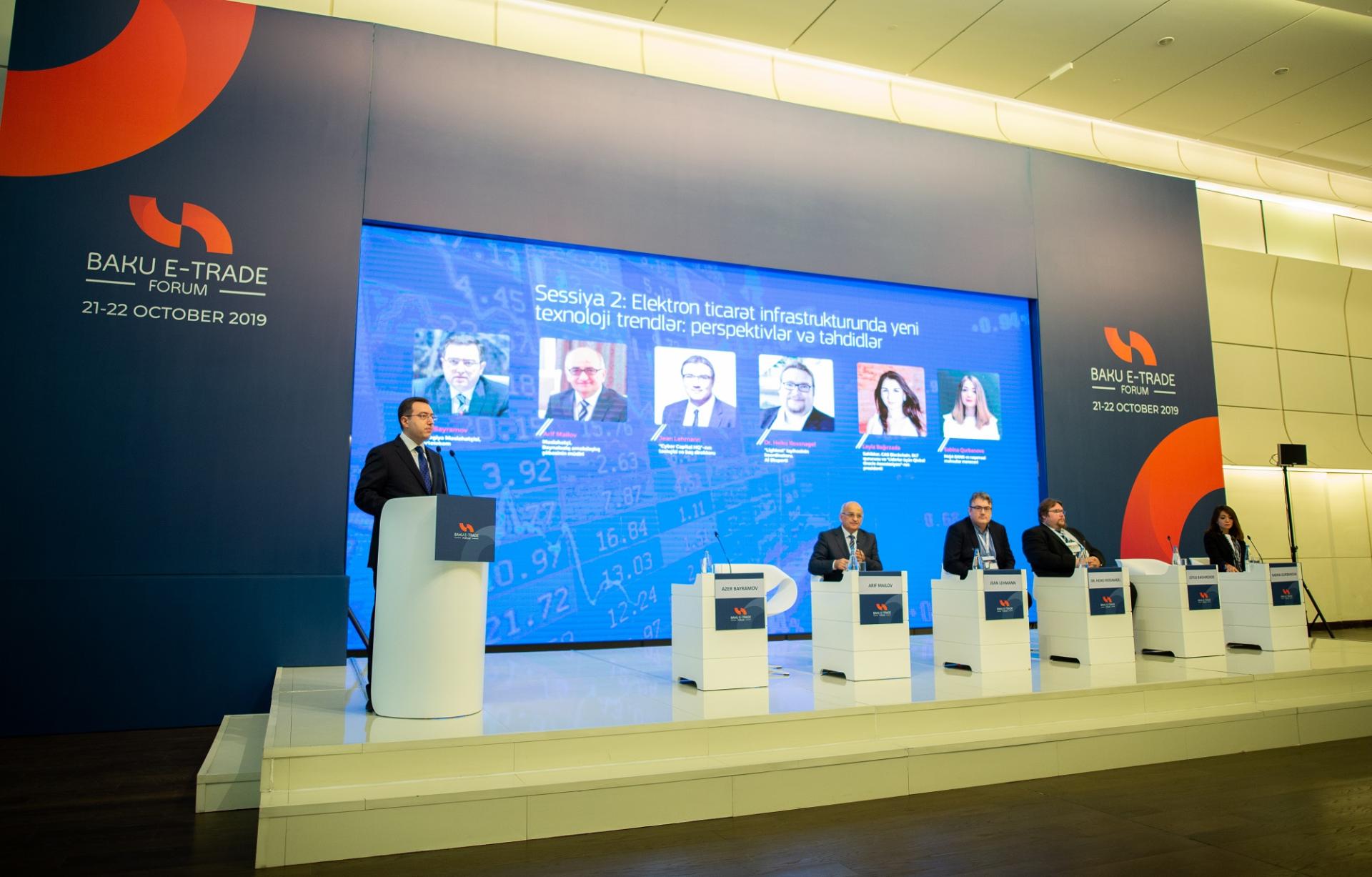 Программа “Azerbaijan Digital HUB” была представлена на “Eurasia Innovation Day” (ФОТО)