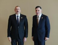 Azerbaijani president participates in 18th Summit of Non-Aligned Movement in Baku (PHOTO)