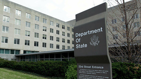 Iran should not be allowed to obtain nuclear weapon - US State Dept