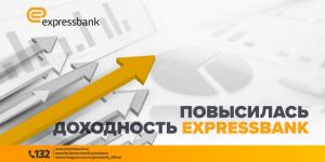 "Expressbank"ın gəlirliyi artıb (FOTO)