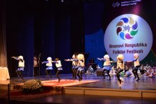 В Баку наградили победителей Республиканского фестиваля фольклора (ФОТО)