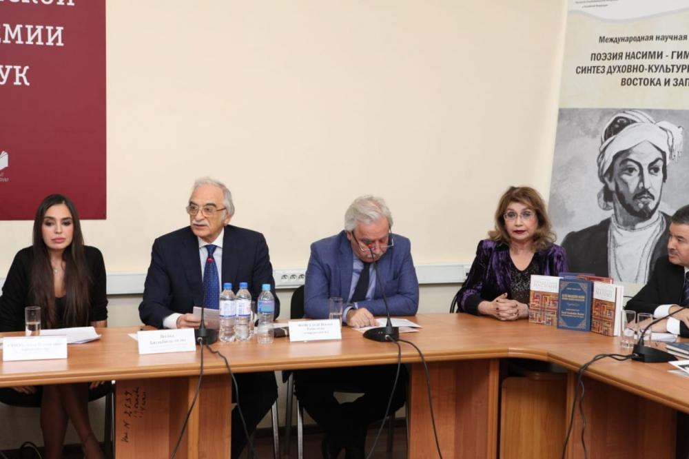 Heydar Aliyev Foundation VP attends “Nasimi’s poetry – an anthem to human: Synthesis of Eastern and Western cultural and spiritual values” conference  (PHOTO)