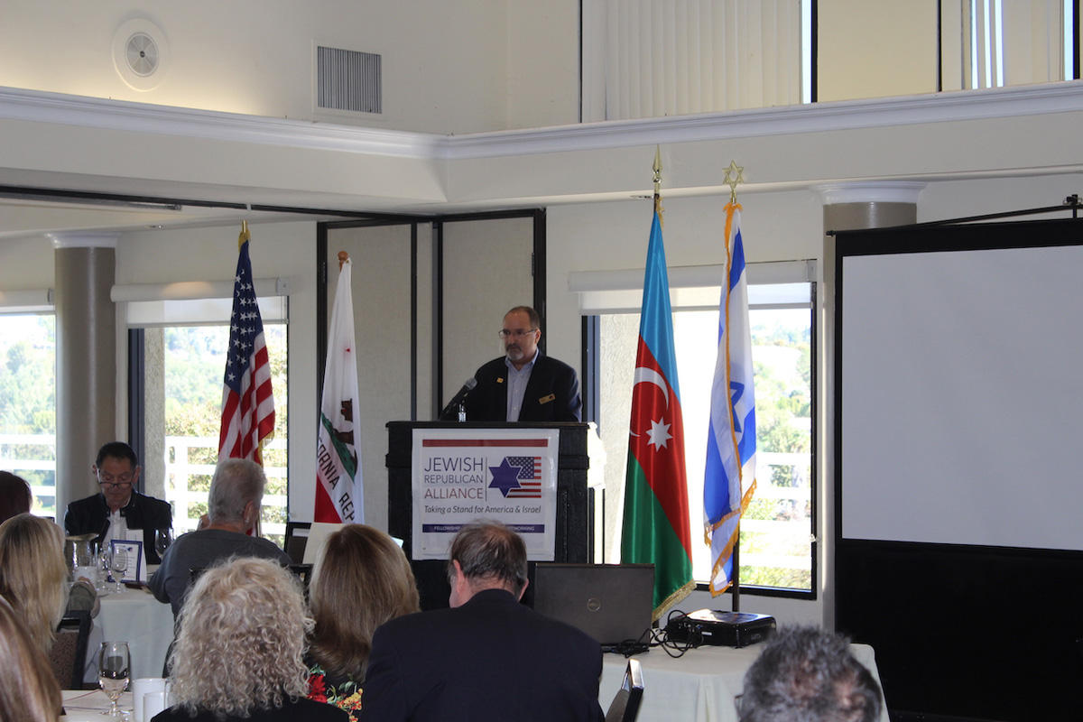 В Альянсе евреев-республиканцев США прошла презентация об Азербайджане (ФОТО)