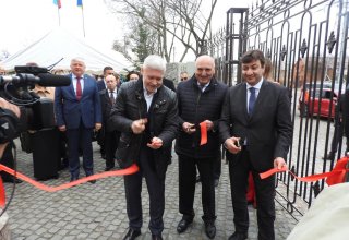 В Украине состоялось открытие первого Центра культуры и информации Азербайджана (ФОТО)