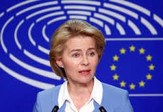 Председатель Еврокомиссии выступила за вступление Украины в Евросоюз