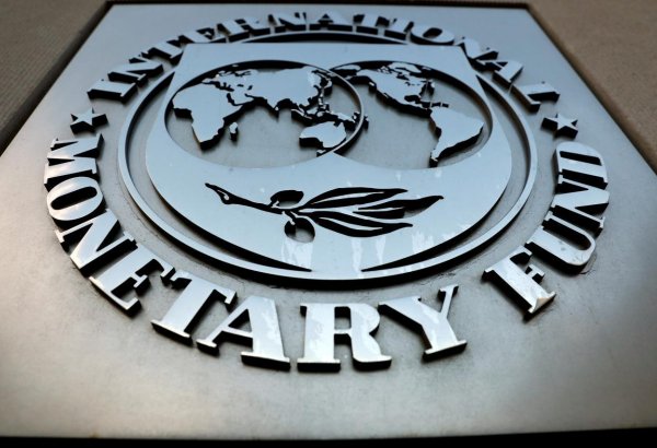 Африка получила в пандемию от МВФ $34 млрд
