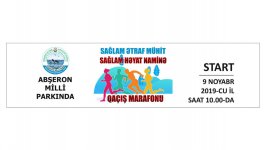 В Абшеронском национальном парке пройдет марафон по случаю Дня Государственного флага (ФОТО)