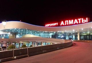 Турецкий консорциум может стать владельцем Алматинского аэропорта в Казахстане