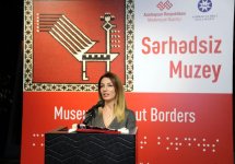 В Азербайджане создан уникальный Музей без границ - ни для кого нет преград (ФОТО)