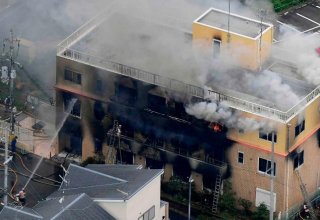 Японец, устроивший поджог студии Kyoto Animation, признал свою вину