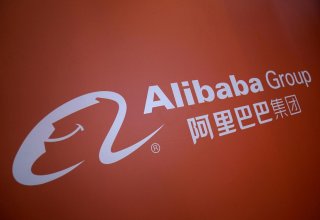 Alibaba shares set to rise 6.3% in Hong Kong debut